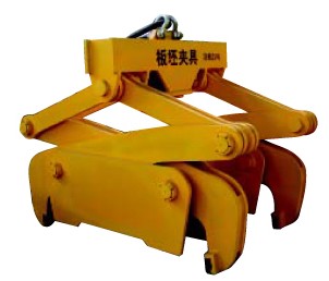 Slab clamp